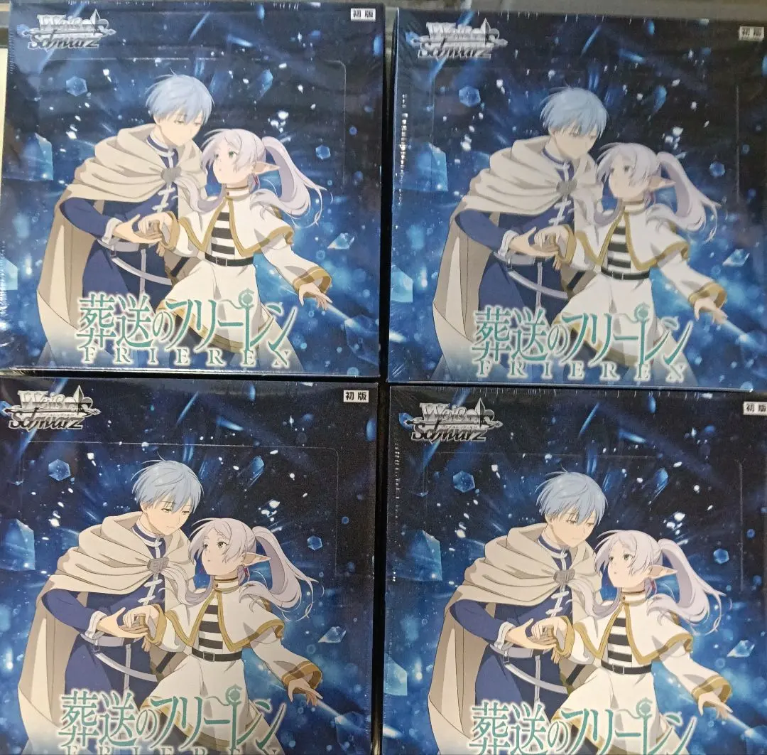ヴァイスシュヴァルツ ブースターパック 葬送のフリーレンVol.2 新品4box