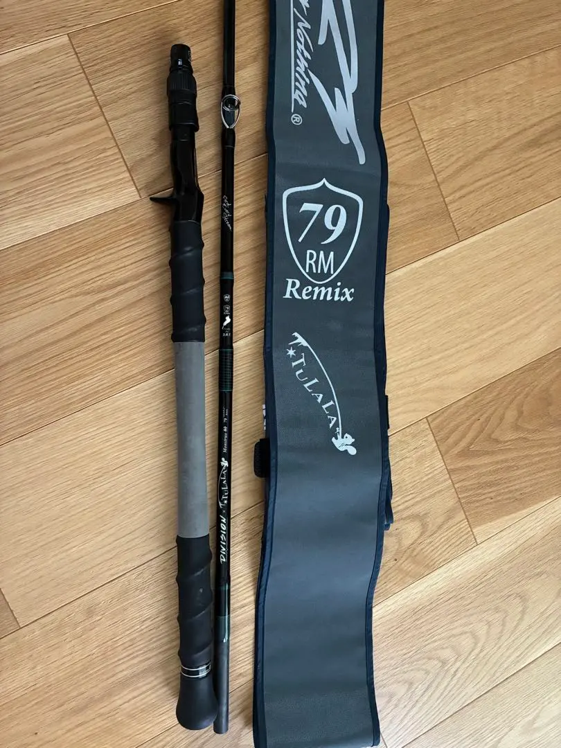 DRT Monstruo 79リミックス 中古品