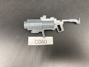 Premium Bandai  C060 HG 1144 