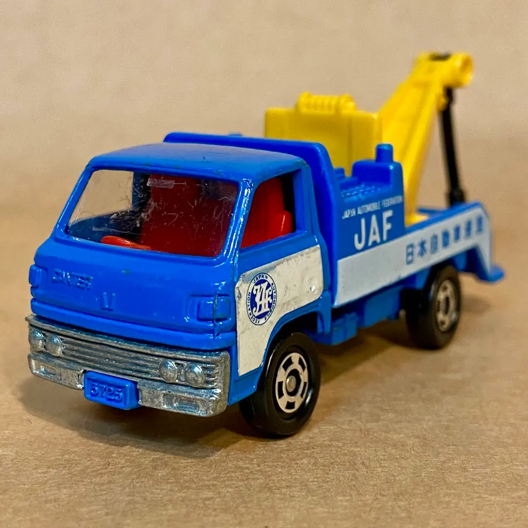 トミカ 三菱 キャンター レッカー車 JAF仕様（日本製）