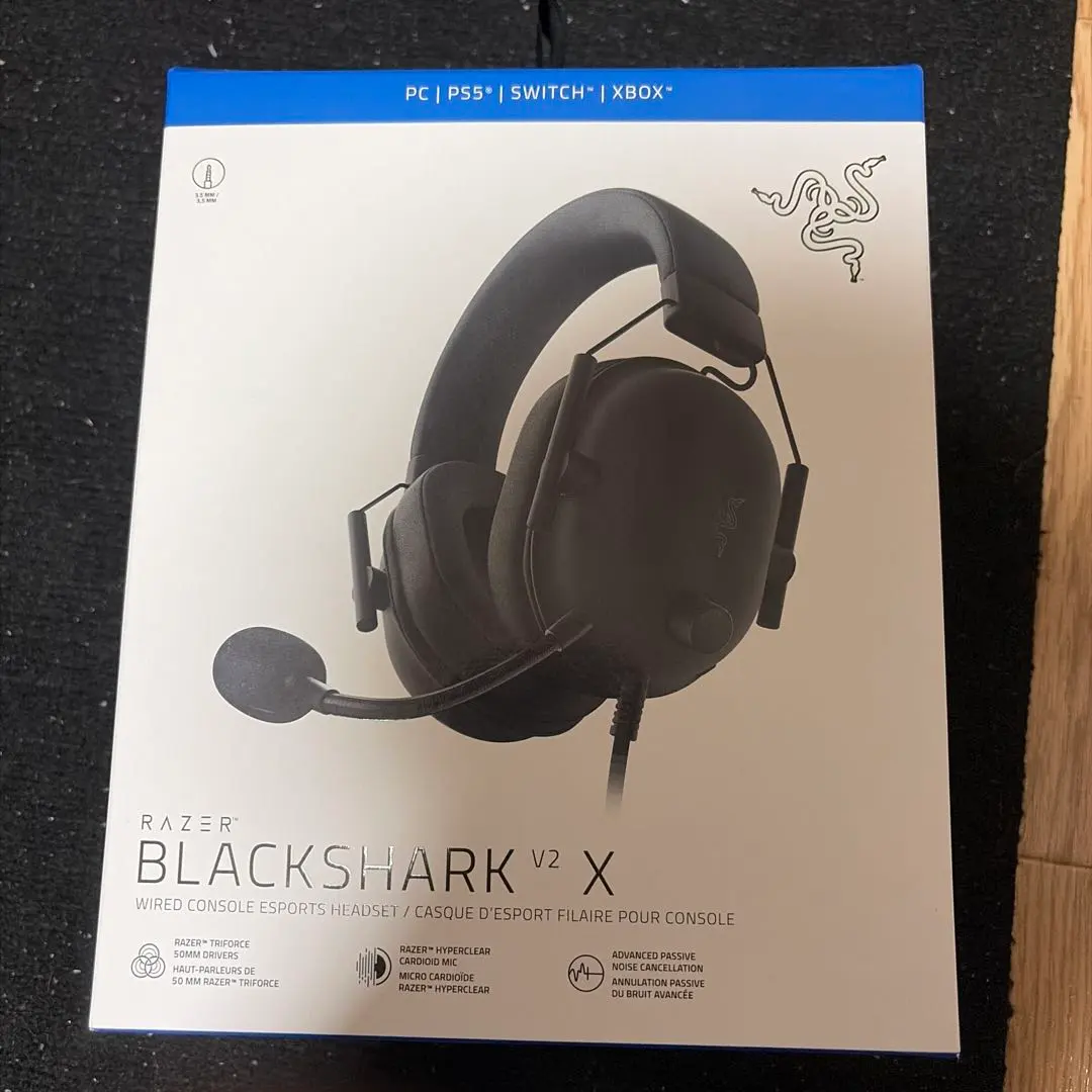 Razer BlackShark V2 X 有線ゲーミングヘッドセット 値下げ可