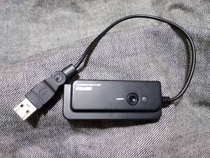 Audio Equipment BUFFALO BSHSAU01BK