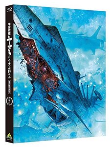 Space Battleship Yamato 2202 5 Blu-ray()