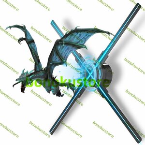 Audio Equipment 3D 3D LED Bluetooth 80cm