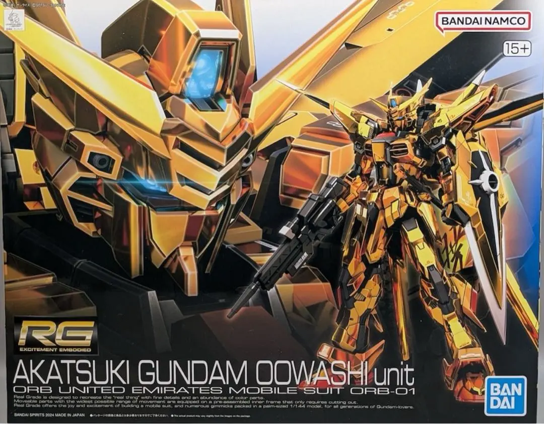 RG AKATSUKI GUNDAM OOWASHI unit