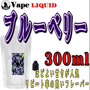 Bape 300ml