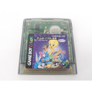 Retro Games 1 Nintendo GAME BOY COLOR GBC