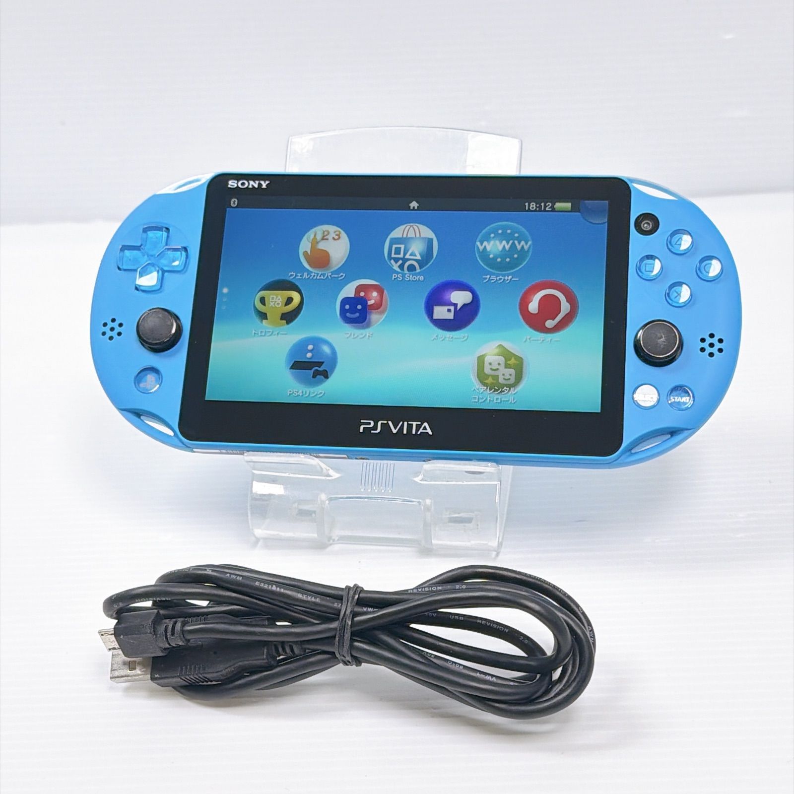 PSVITA PCH 2000 アクアブルー 良品 PlayStation Vita FW3.74 遊べるセット 動作確認済み ソニー プレイステーション psvita 管理番号M2127