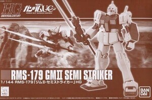 Premium Bandai 1144 HGUC RMS-179 II UC