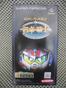 Videojuegos retro SD2 SFC