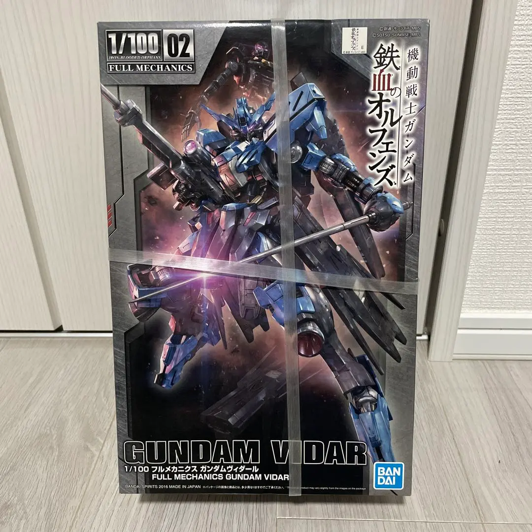 ガンダムヴィダール 1/100 FULL MECHANICS