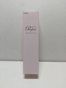 Japanese Skincare Products 250ml