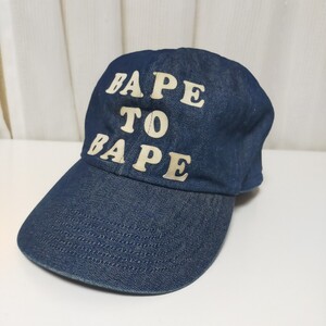 Bape a bathing ape BAPE to BAPE 00s L