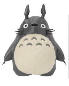 Studio Ghibli Museum Exclusive Merch PORTER