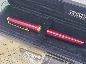 Plumas estilográficas japonesas CH1100776 MONTBLANC 14Kct 585