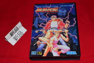 Retro Games G103MDSNKSEGA