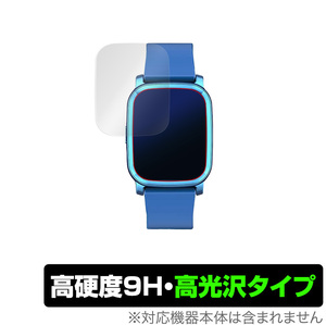 Watches MEMEDA 1.3 OverLay 9H Brilliant for MEMEDA 1.3 9H
