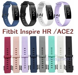 Watches Y492itbit inspire HRACE2 TPE