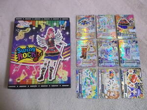 Premium Bandai １２