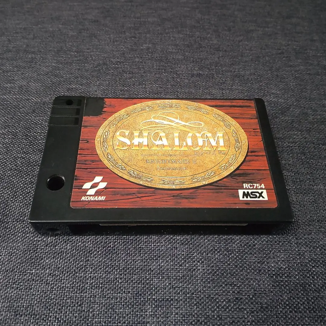 MSX2 SHALOM シャロム 魔城伝説Ⅲ レトロゲーム