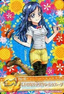 Retro Games PADD28()