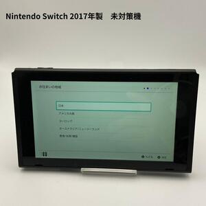 Game Consoles Nintendo Switch 2017
