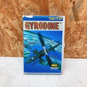 Retro Games MSX GYRODINE