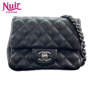 Chanel CHANEL ?