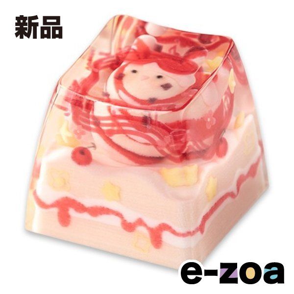KEYMOJI（キーモジ） Starry Candy - Cherry Artisan Keycap kj-akc-stc-cherry (2658682)