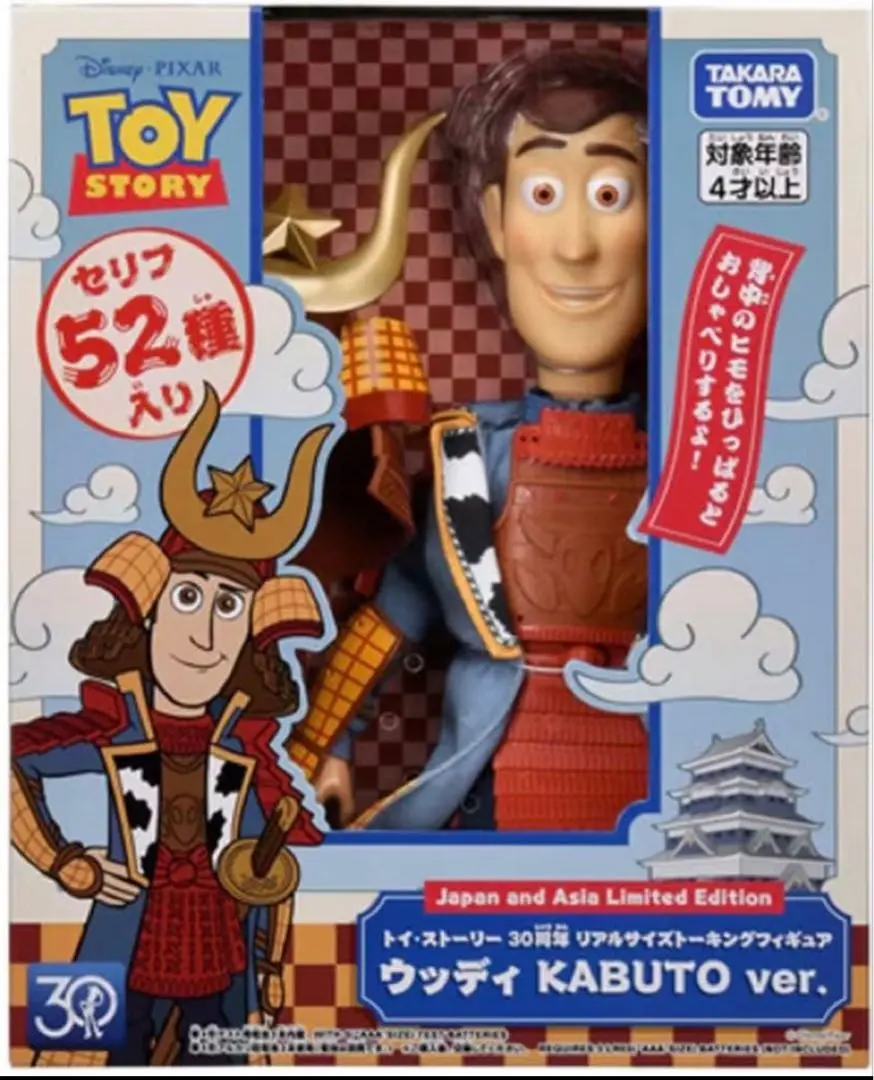 【日本限定】【30周年限定】トイ・ストーリーフィギュア ウッディ KABUTO