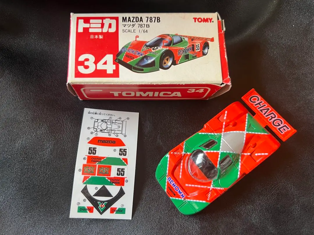 日本製 トミカ 赤箱 34 マツダ 787B
