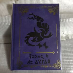 Exclusive Pokémon Center Plushies Pokmon Violet ART Book