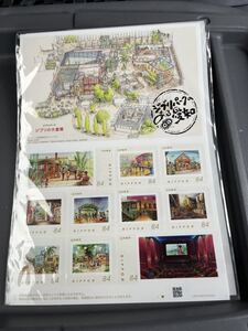 Studio Ghibli Museum Exclusive Merch 1
