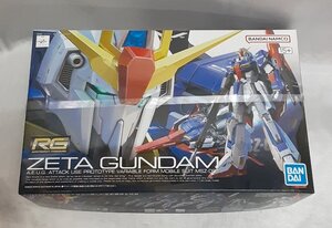 Grados de kits Gundam Gunpla 1144 RG MSZ-006 Z 