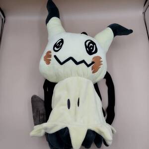 Pokemon Plush D20863POCKET MONSTERS