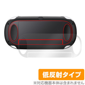Used PS Vita OLED PlayStation Vita PCH-1000 OverLay Plus for