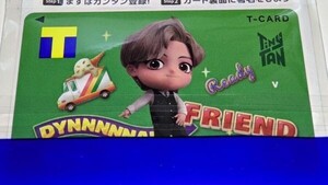 BTS  V BTS TinyTAN TATA V T