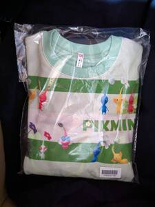 Premium Bandai 120cm