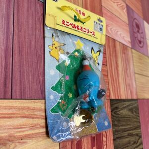 Pokemon Center releases 