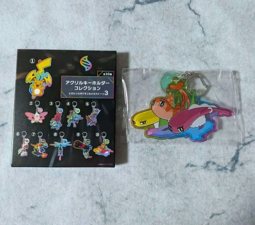 アクリルキーホルダー メガシャリタツ ポケモンセンターオリジナル ミアレ za