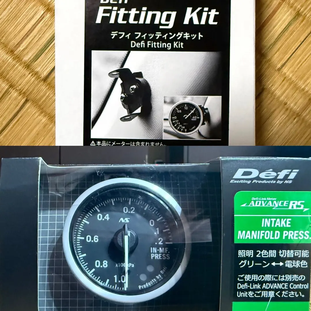 【新品】Defi RS & フィッティングキット 52Φ インマニ計