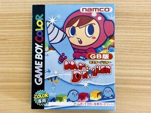 Retro Games Mr.DRILLER namco CGB-P-BMDJ N.3521
