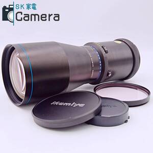 Objetivos Mamiya de segunda mano MAMIYA APO-SEKOR Z 500 F6 20265