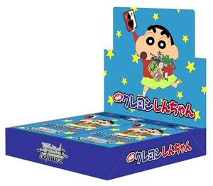 Weiss Schwarz Booster Box Japan BOX