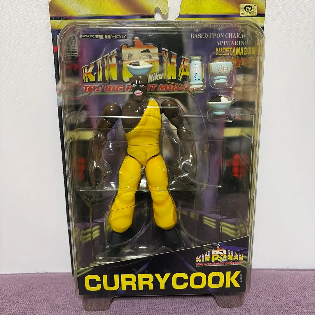 KINNIKUMAN CURRYCOOK フィギュア