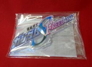 Premium Bandai EX SEED FREEDOM 180