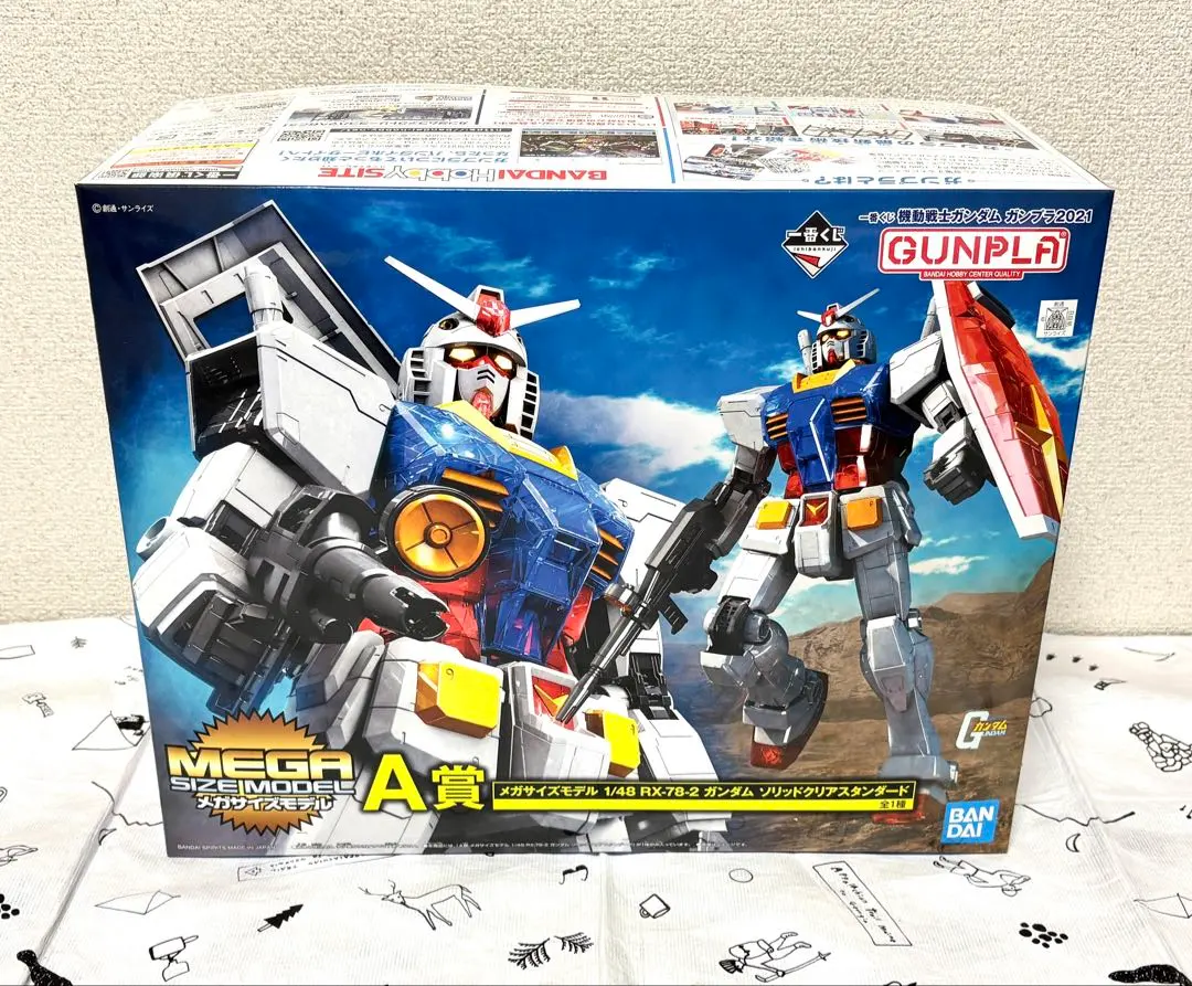 RX-78-2 ガンダム 1/48 MEGAサイズ A賞 ガンプラ メガサイズ