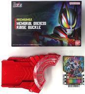 Premium Bandai PREMIUM DX