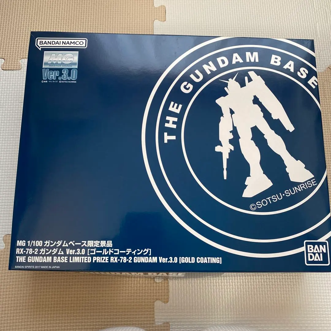 MG RX-78-2 ガンダム Ver.3.0 ゴールドコーティング