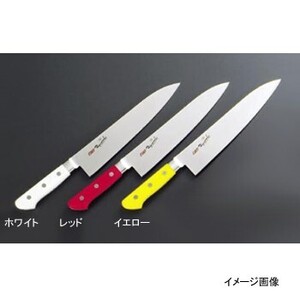 Japanese Chef Knives 21cm
